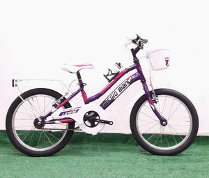 Bici da Bambina con ruote 18 pollici adatta da 5 a 7 anni , robusta, colorata e divertente. Acessoriata con parafanghi, copricatena, portapacco,borraccia e campanello .